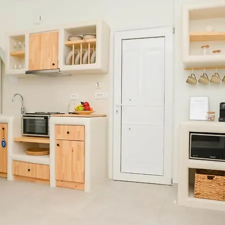 Seaclusion Santorini Apartmán Kamári