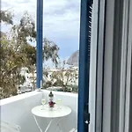 Seaclusion Santorini