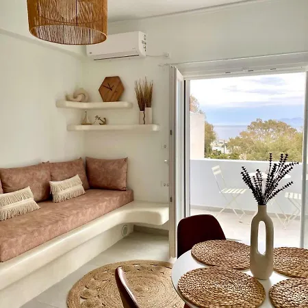 Seaclusion Santorini 아파트