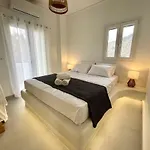 Seaclusion Santorini Apartman *