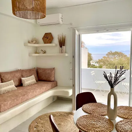 Seaclusion Santorini דירה