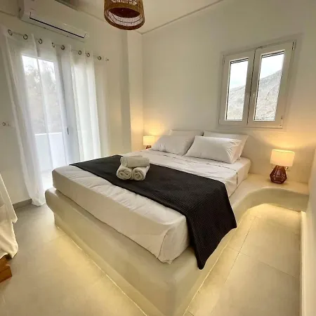 Seaclusion Santorini Apartament *